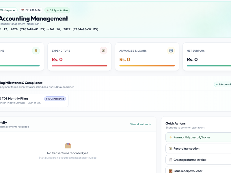 Financial Management System 1 Screenshot 2026 08 24 at 13.04.40